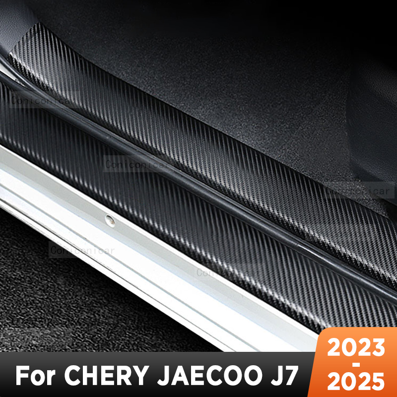 Crepe Pan Carbon - For CHERY JAECOO J7 2023-2025 Car