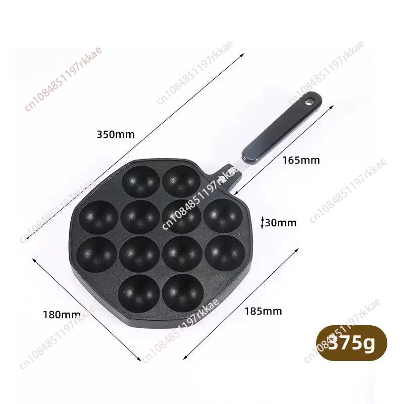 Takoyaki Pan 12 Molds Takoyaki - огляд і ціна Takoyaki Grill Plate