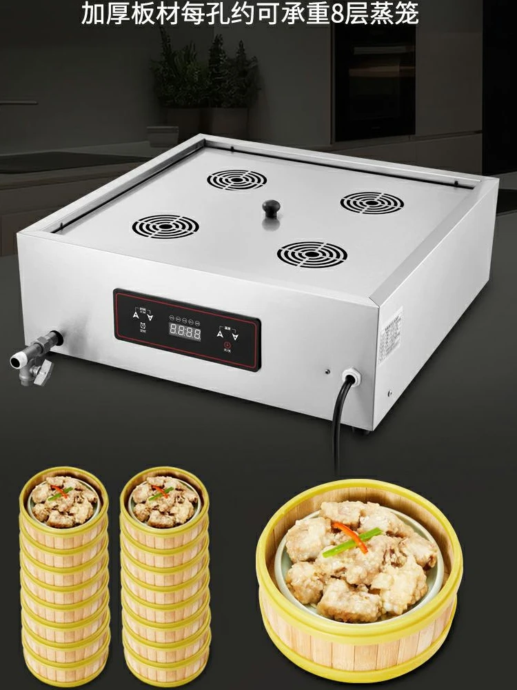 220V High Quality Commercial S - огляд і ціна Dim Sum Basket