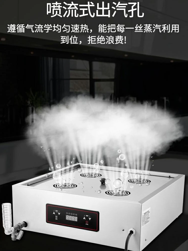 220V High Quality Commercial S - огляд і ціна Dim Sum Basket